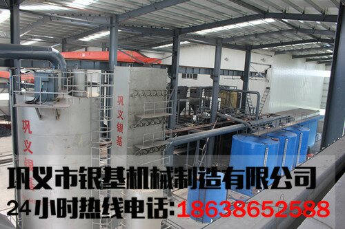 電捕焦油除塵器