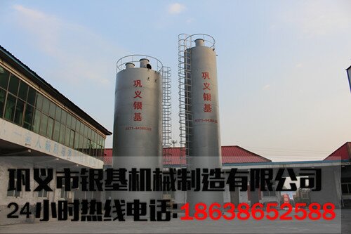 蜂窩式電捕焦油除塵器