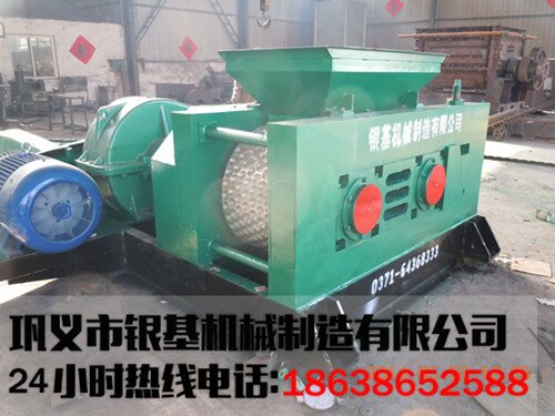 煤粉壓球機