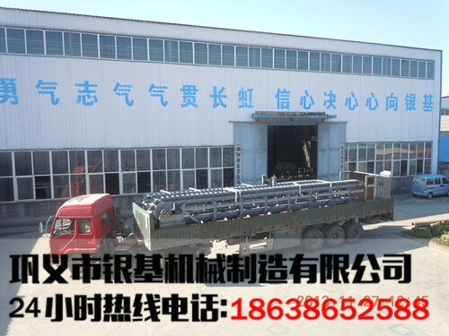 �l(f��)��ɽ����̼�س��͙C